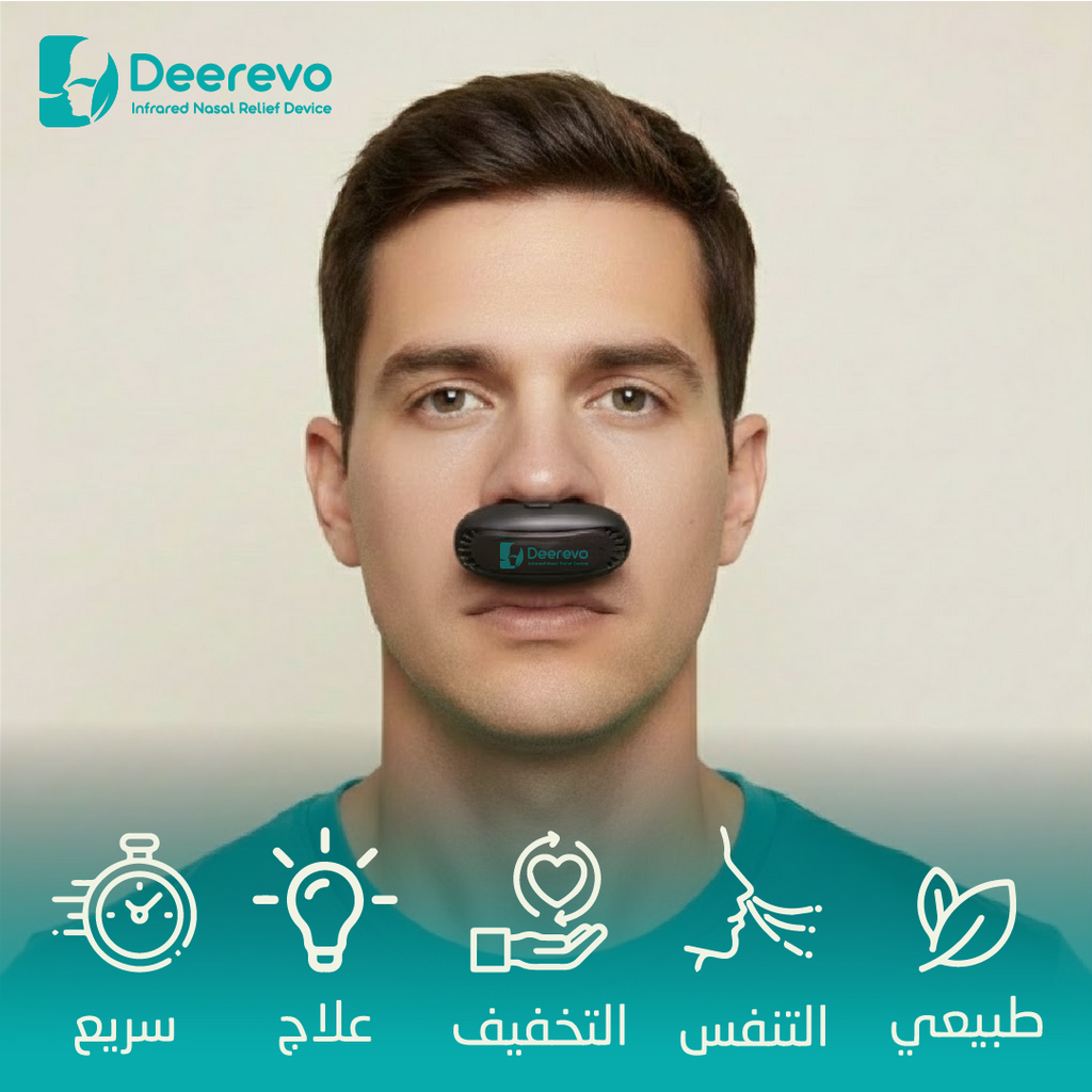 Deerevo