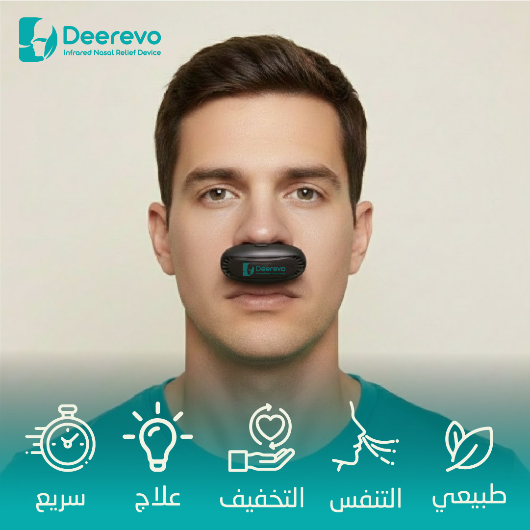 Deerevo